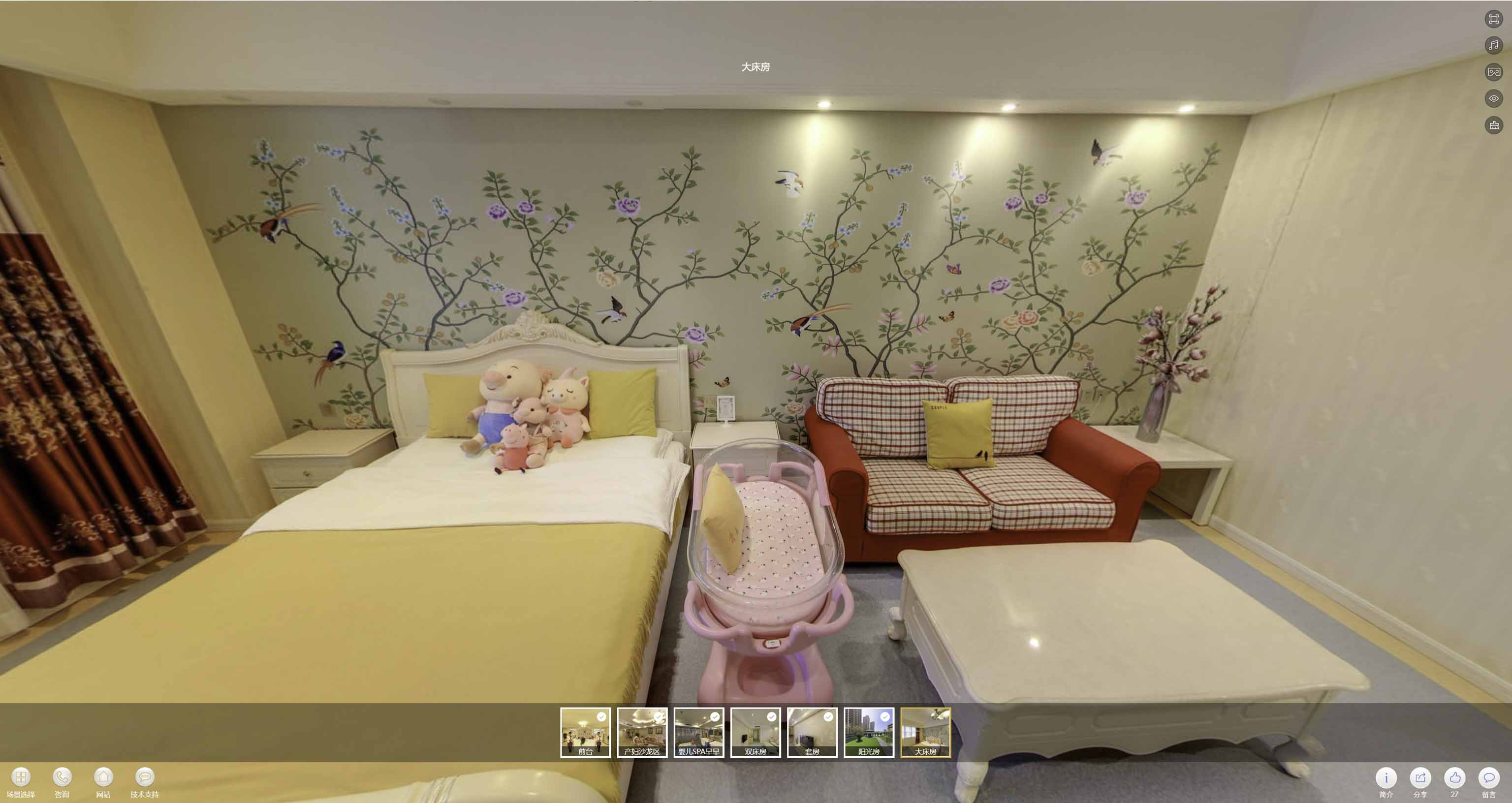 尼勒克360全景拍摄中的拼接误差问题及其在手绘地图中的应用